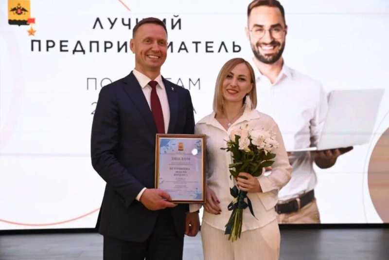 Женщина-Лидер из Новороссийска рассказазла секреты Бэтмена