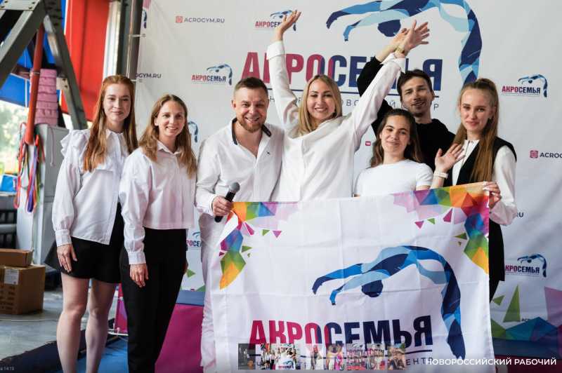 Женщина-Лидер из Новороссийска рассказазла секреты Бэтмена