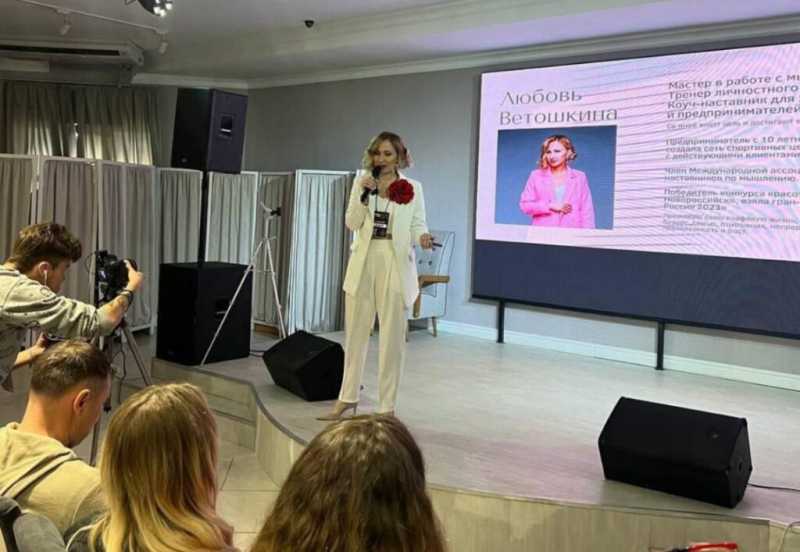 Женщина-Лидер из Новороссийска рассказазла секреты Бэтмена