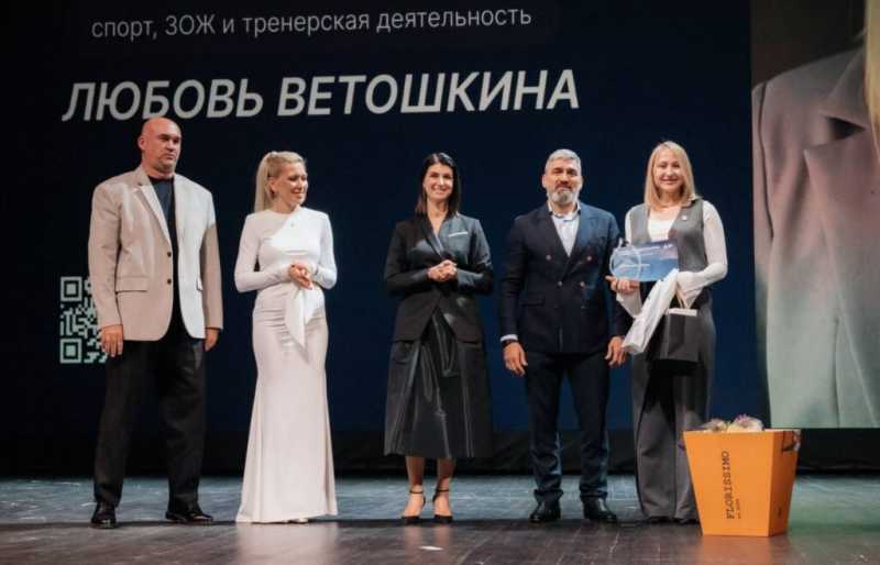 Женщина-Лидер из Новороссийска рассказазла секреты Бэтмена