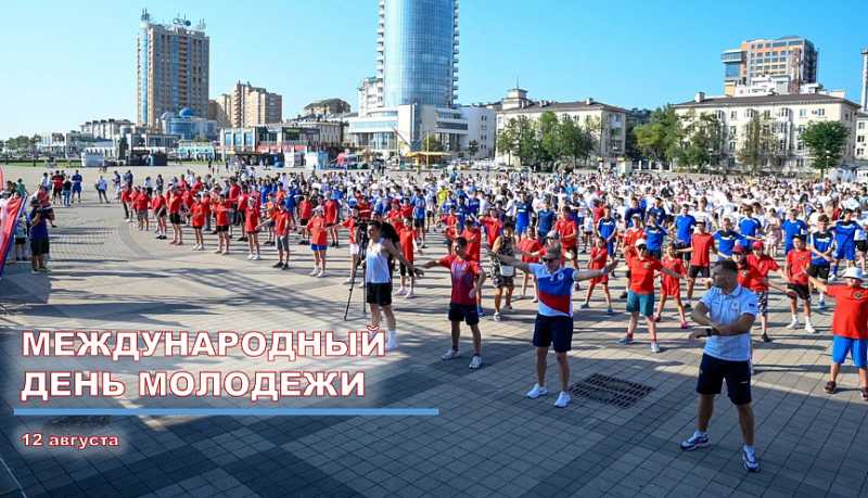 Андрей Кравченко: Наша молодежь – надежда и гордость как Новороссийска, так и всей России