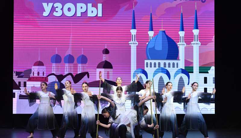 «Аврора» из Абрау-Дюрсо стала лучшей на танцевальном фестивале в Казани