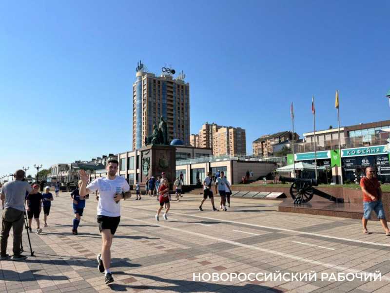 День физкультурника в Новороссийске объединил спортсменов и просто прохожих