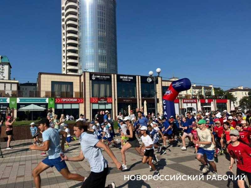 День физкультурника в Новороссийске объединил спортсменов и просто прохожих