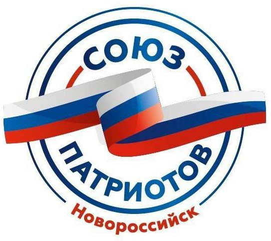 «Десантники – мощь и сила России»: в честь Дня ВДВ «Союз патриотов» организовал захватывающее мероприятие