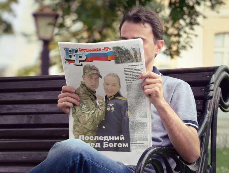 История страны пишется сегодня в Новороссийске