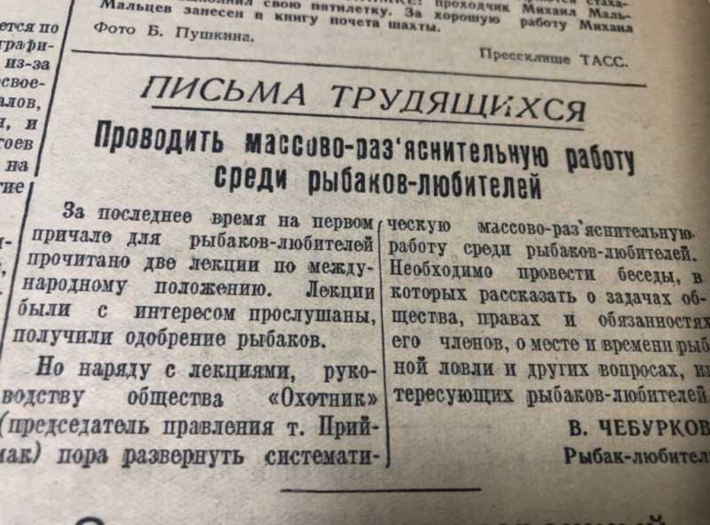 Как Новороссийск пережил потоп, в Абрау белье стирали, а пивзавод заставляли варить новое пиво