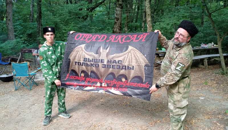 Казачата молодежной сотни Константиновского ХКО справились с испытаниями на летнем полевом выходе
