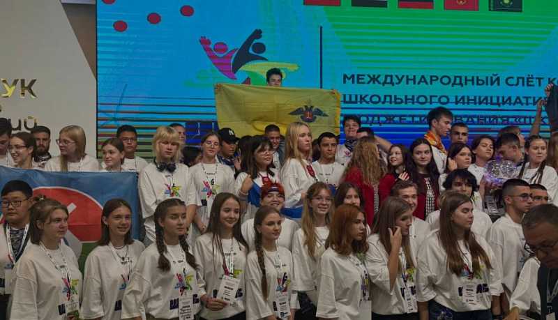 Команда лицея &laquo;Морской технический&raquo; представляет город-герой Новороссийск на ШкИБ-Фесте