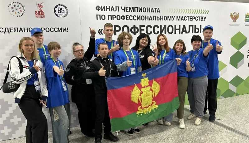 Команда Новороссийского колледжа строительства и экономики вышла в финал Чемпионата «Профессионалы»