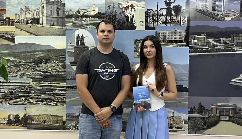 Краеведческая книга о маркотхской метеостанции и новороссийской боре пополнила архивный фонд