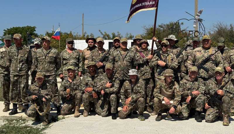 Кубанские казаки отправились в зону проведения специальной военной операции