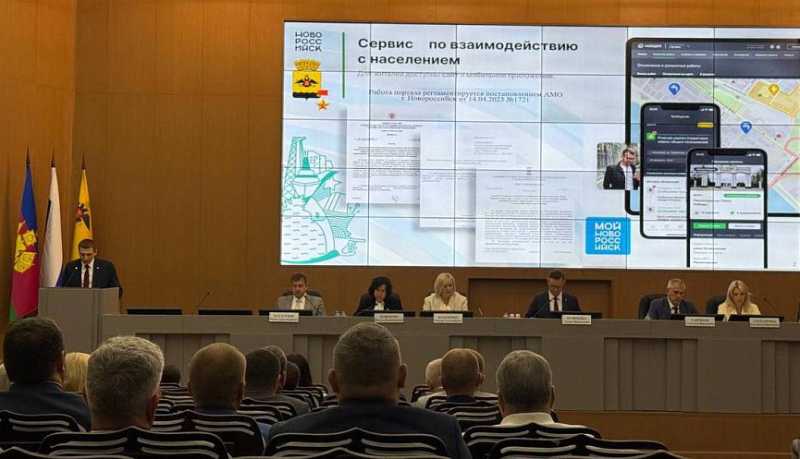 «Мой Новороссийск»: порядка 95 тысяч жителей пользуются услугами сервиса совместного управления городом