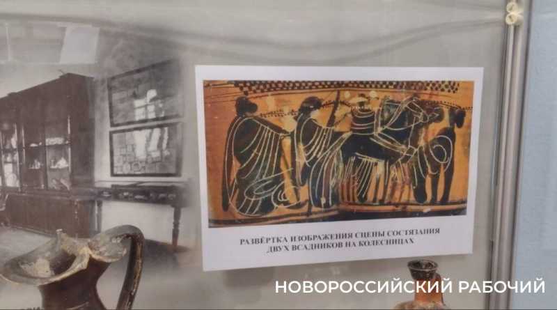 Новороссийская Афродита выставлена на обозрение