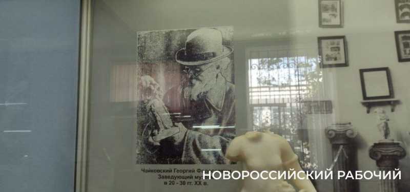 Новороссийская Афродита выставлена на обозрение