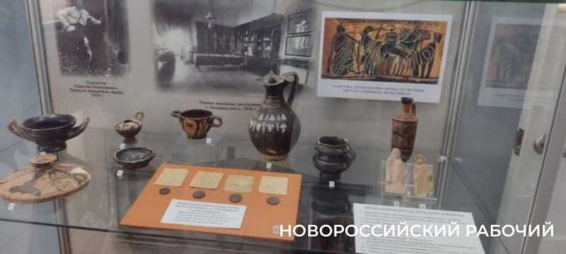 Новороссийская Афродита выставлена на обозрение