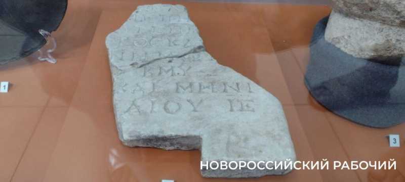 Новороссийская Афродита выставлена на обозрение