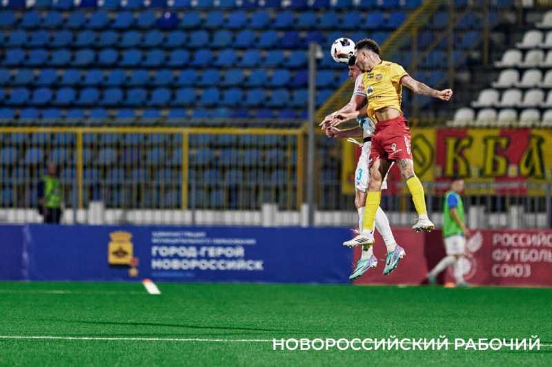 Новороссийский &laquo;Черноморец&raquo; уступил дома &laquo;Арсеналу&raquo;
