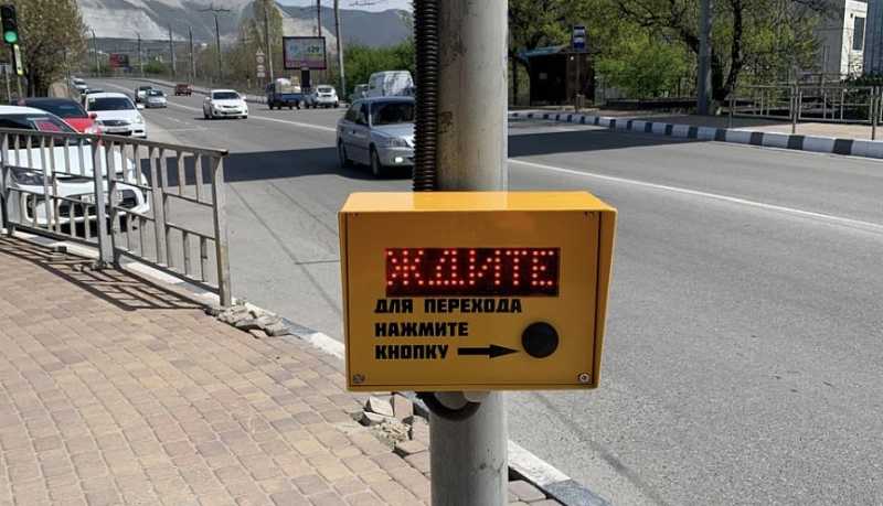 Новые светофоры устанавливают на улицах Новороссийска