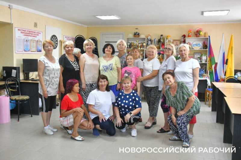 Пенсионерка из Новороссийска рассталась с недугами. Помогло «Прекрасное далёко»