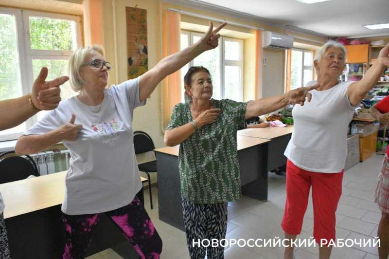 Пенсионерка из Новороссийска рассталась с недугами. Помогло «Прекрасное далёко»