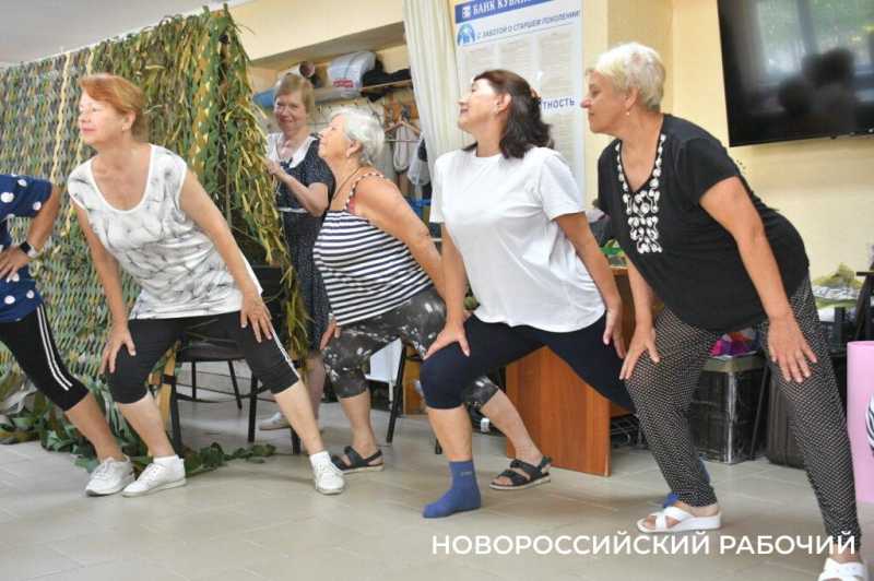 Пенсионерка из Новороссийска рассталась с недугами. Помогло «Прекрасное далёко»