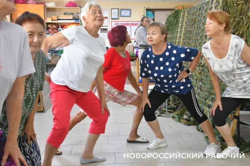 Пенсионерка из Новороссийска рассталась с недугами. Помогло «Прекрасное далёко»