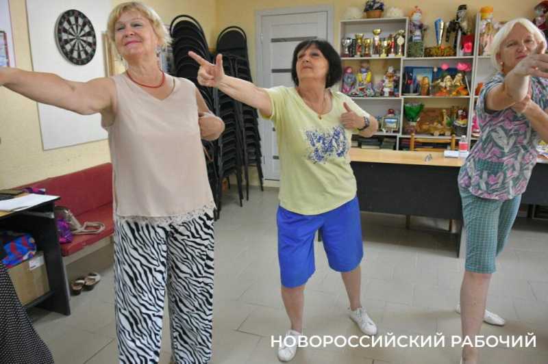 Пенсионерка из Новороссийска рассталась с недугами. Помогло «Прекрасное далёко»