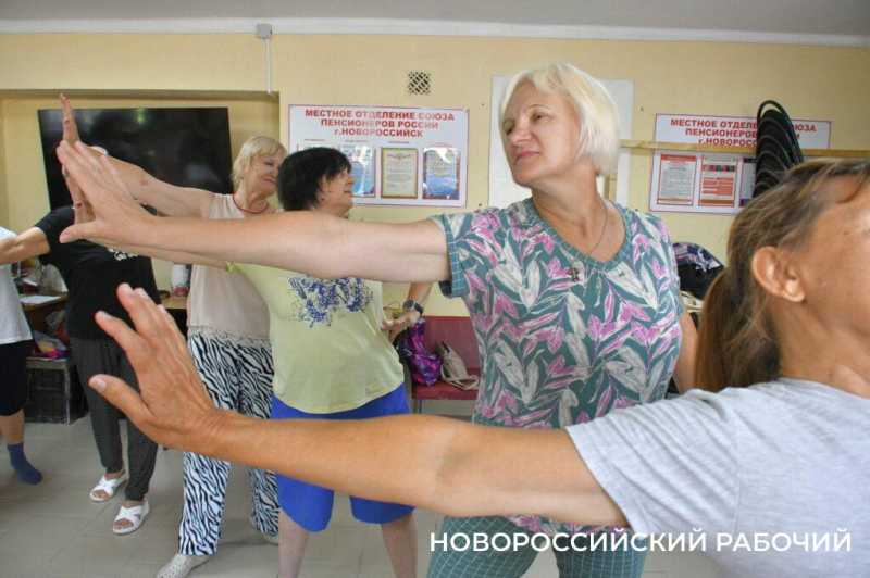 Пенсионерка из Новороссийска рассталась с недугами. Помогло «Прекрасное далёко»
