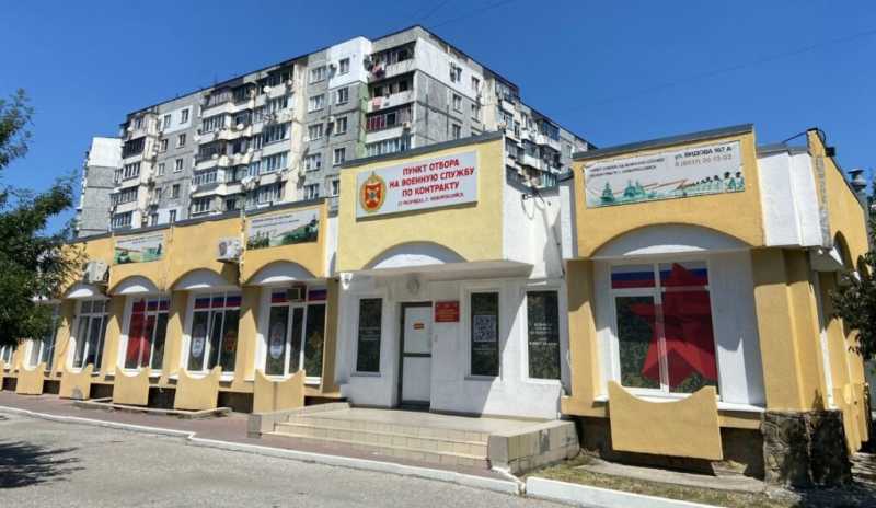 &laquo;Сидеть на диване непростительно&raquo; &mdash; так говорят те, кто подписывает контракт в Новороссийске