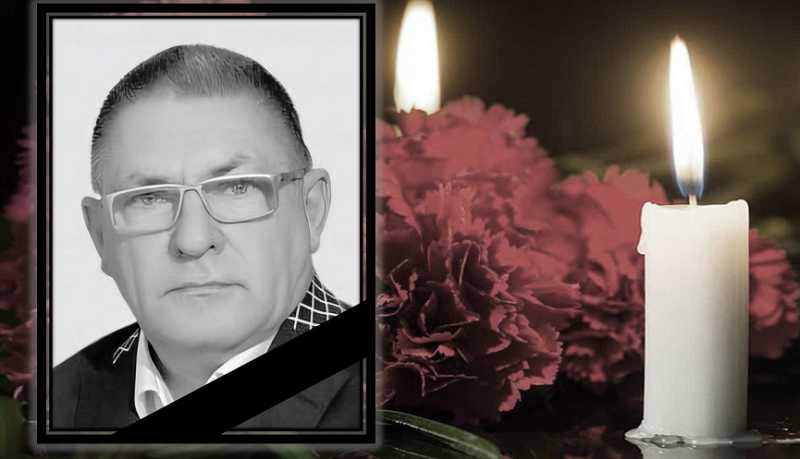 Ушел из жизни Олег Борисович Сафонов, нескольких созывов избиравшийся депутатом городской Думы Новороссийска