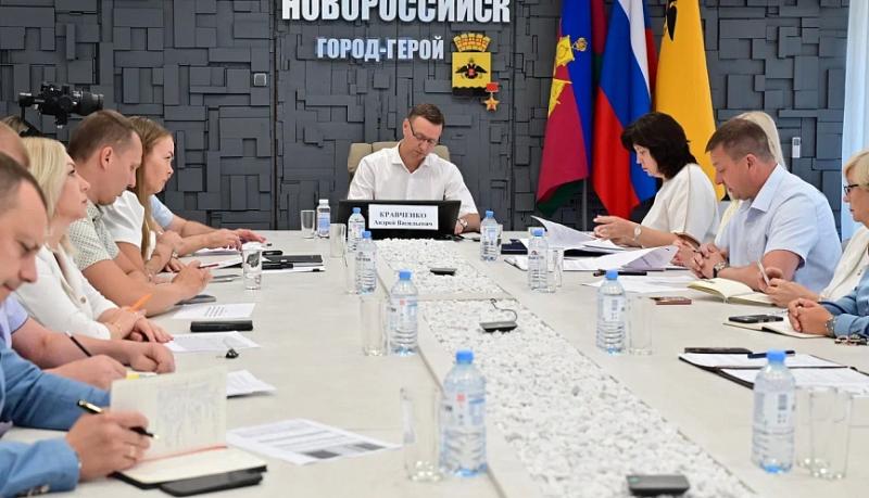В администрации Новороссийска обсудили вопросы приобретения жилья для детей-сирот, капремонт МКД и итоги мониторинга заведений общественного питания