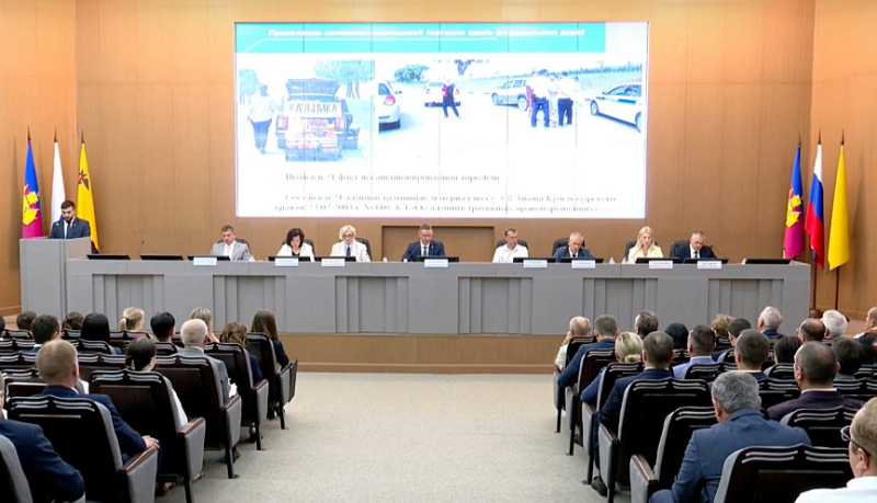 В администрации Новороссийска подвели итоги работы объектов придорожного сервиса