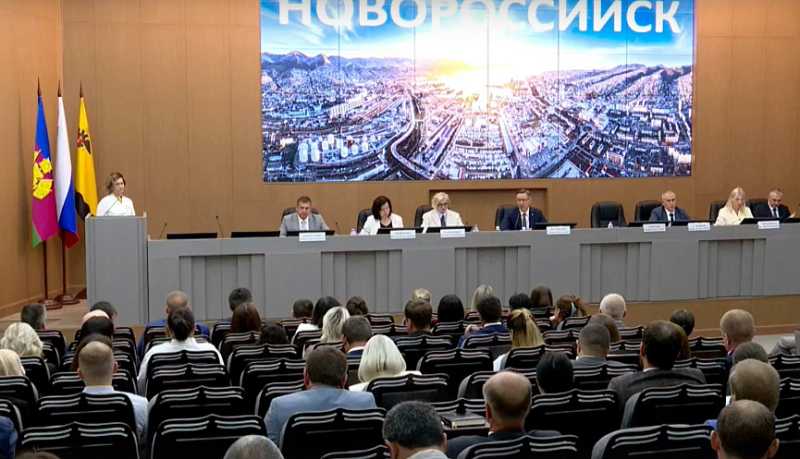 В администрации Новороссийска подвели итоги работы по подготовке образовательных учреждений к новому учебному году