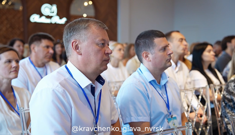 В городе-герое Новороссийске открылся четвертый инвестиционный форум «Инвестиции в будущее»