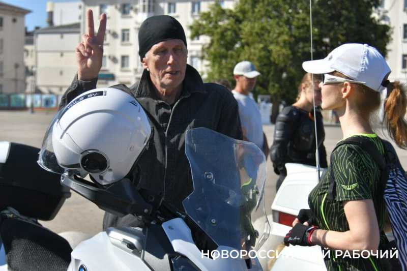 В Новороссийске дан старт уникальной экспедиции