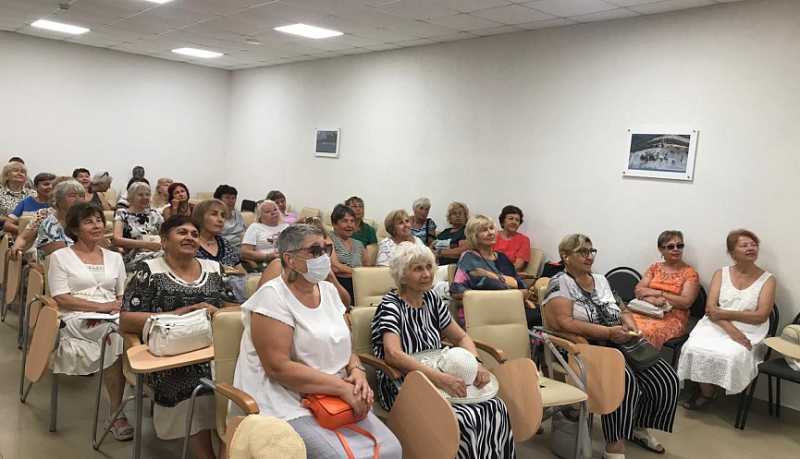 В Новороссийске для пенсионеров организовали просветительское мероприятие в рамках инициативы «Старшее поколение» нацпроекта «Семья»
