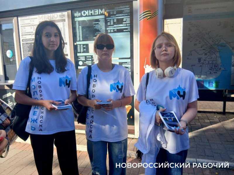 В Новороссийске еще один троллейбус напомнит пассажирам о кибермошенниках