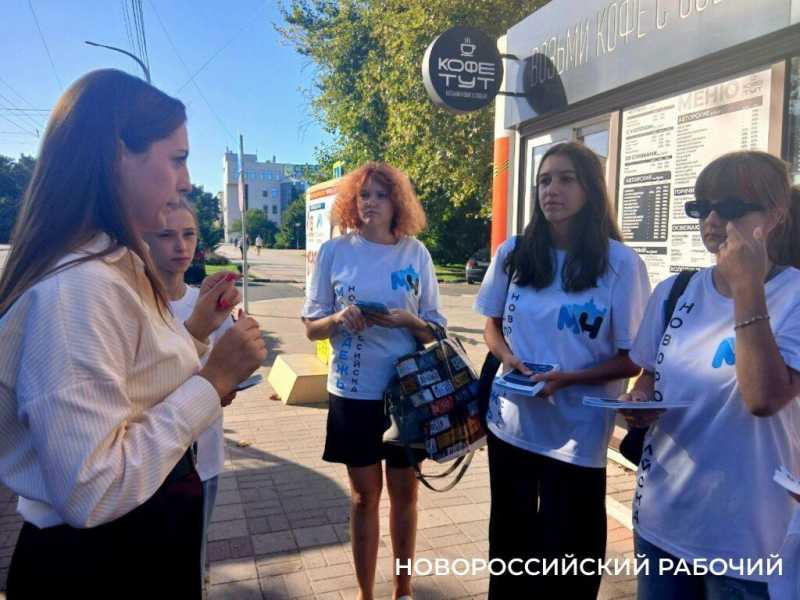 В Новороссийске еще один троллейбус напомнит пассажирам о кибермошенниках