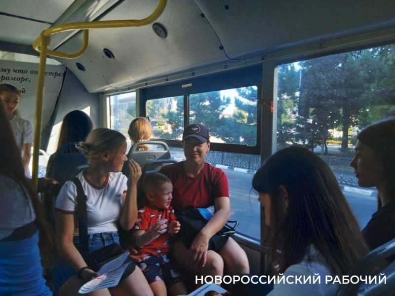 В Новороссийске еще один троллейбус напомнит пассажирам о кибермошенниках