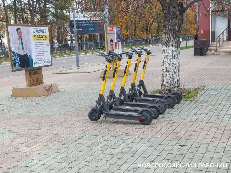 В Новороссийске на набережной парковать самокат можно, ездить – нет