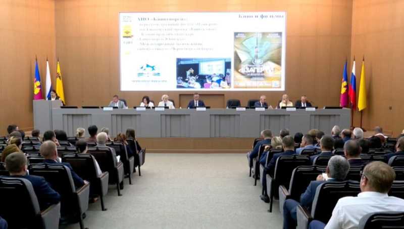 В Новороссийске на подготовку школ ушло 548 млн рублей