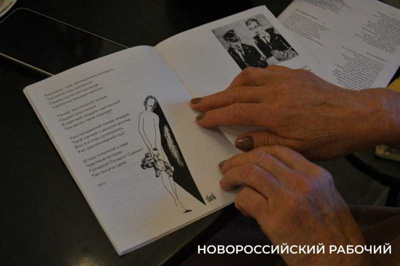 В Новороссийске открылась выставка памяти художника Валерия Туракевича