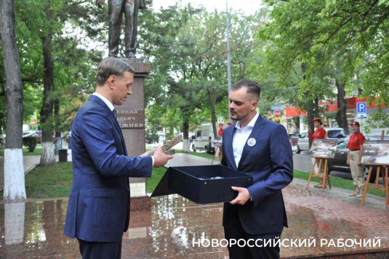 В Новороссийске появится проспект имени Леонида Ильича Брежнева