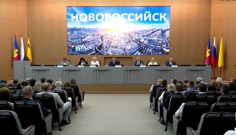 В Новороссийске портфель «Бережливого муниципалитета» включает в себя 103 проекта