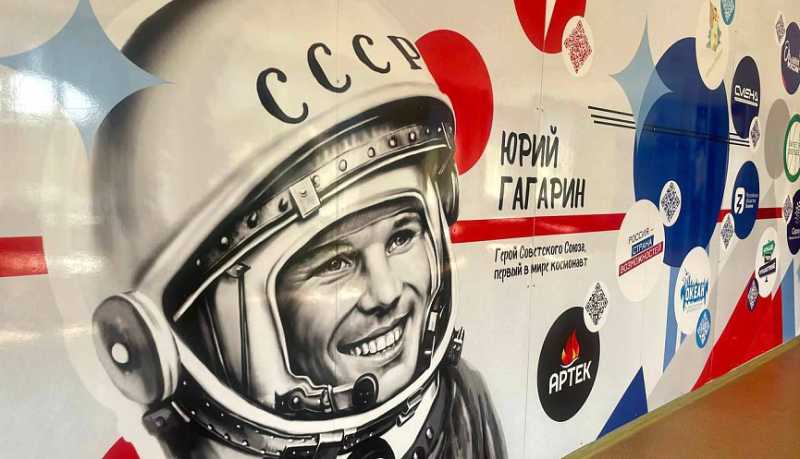 В Новороссийске проверили готовность школ и учреждений дополнительного образования к новому учебному году