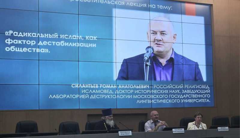 В Новороссийске состоялась просветительская встреча по вопросам противодействия радикализму