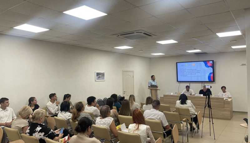 В Новороссийске состоялся практический семинар «Инновационные методы социальной адаптации и психологической поддержки семей участников СВО»