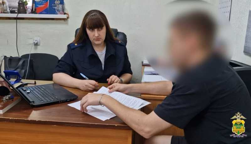 В Новороссийске сотрудники уголовного розыска задержали курьера телефонных аферистов