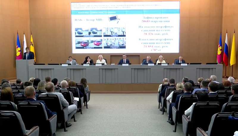 В Новороссийске за период работы программно-аппаратных комплексов вынесено 124 554 постановлений об административных правонарушениях